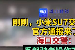 状态真不错！兰德尔半场出战16分钟 10中6&8罚7中轰两队最高21分